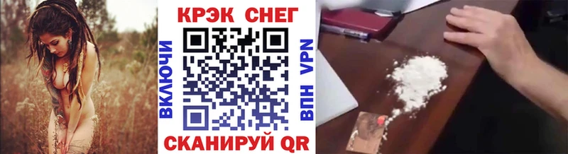 КОКАИН 97%  Новоузенск 