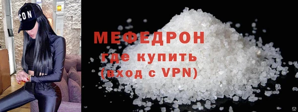 твердый Корсаков