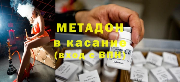 гидра Краснотурьинск