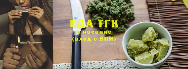 кокс Алапаевск