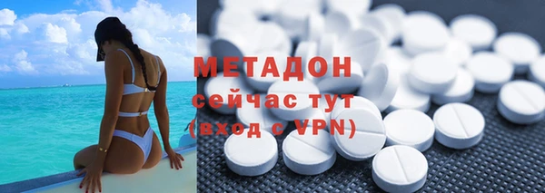 mix Коряжма