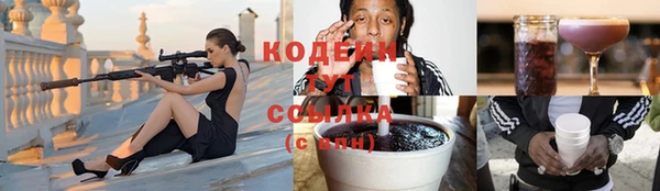 дурь Аксай