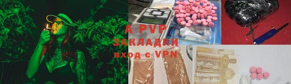 кокс Алапаевск