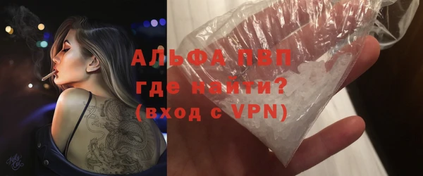 COCAINE Алагир