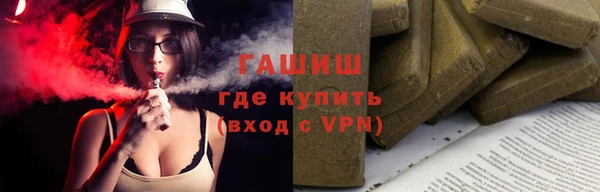mix Коряжма