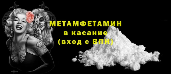 mix Коряжма