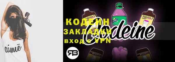 гидра Краснотурьинск