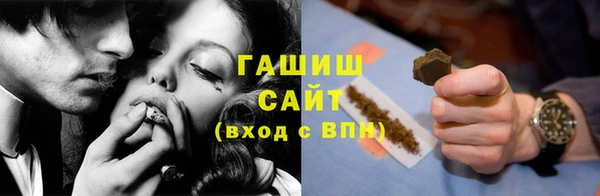 COCAINE Алагир