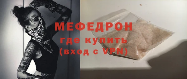 гидра Краснотурьинск