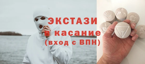 соль курить ск Козловка