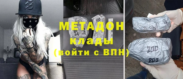 дурь Аксай