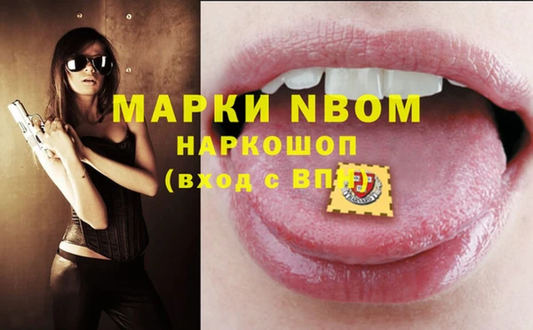 mix Коряжма