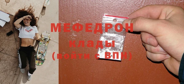 гидра Краснотурьинск