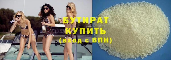 молекула духа Костерёво